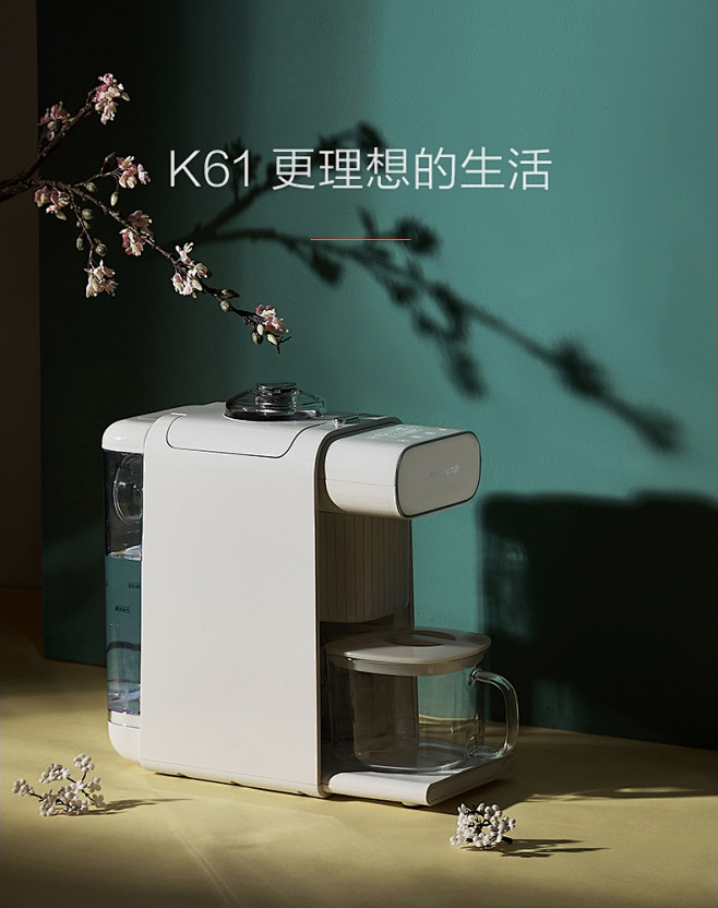 九阳无人豆浆机多功能破壁机加热家用全自动...