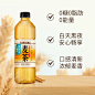 【新品上市】三得利无糖大麦茶植物茶 麦香浓郁茶饮料500ml*15瓶-tmall.com天猫