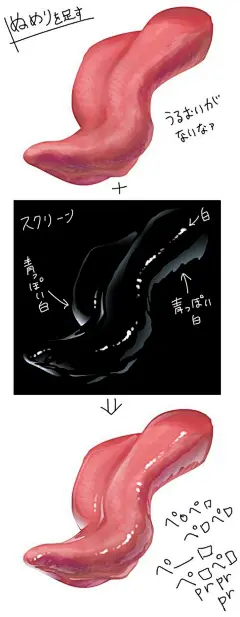 #绘画教程# 嘴和舌头的画法参考 ​​​​