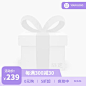 电商家居百货通用主图图标