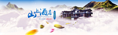 小AZ采集到banner