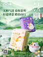 @凸凸棉 的个人主页 - 微博