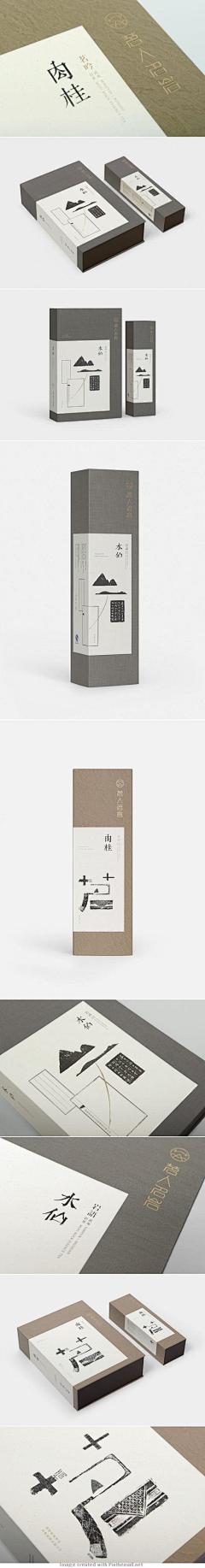 吧唧吧唧吧唧你采集到中国风