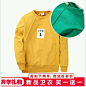 Screenshot_2017-08-26-23-19-31-415_com.taobao.tao