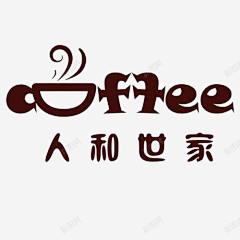 一场欢笑采集到logo