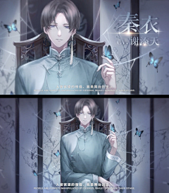 白灰-采集到个人:绘