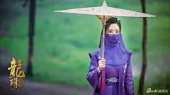 组图：《龙珠传奇》曝情陷清宫海报 杨紫秦俊杰撒狗粮 : 《龙珠传奇》即将上演，今日片方曝光了一组“情陷清宫”版海报，同时还曝光了一组剧照，杨紫秦俊杰合体欢喜冤家狂秀恩爱。
