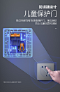 公牛开关插座家用墙壁86型暗装带五孔墙式墙插多功能多孔插板面板-tmall.com天猫