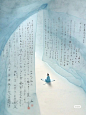 来自相册