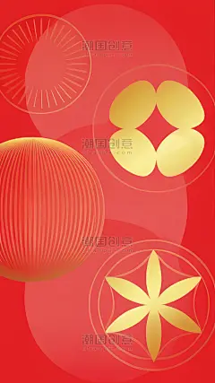 潮国创意红金新年贺卡新年纹理底纹7春节元旦