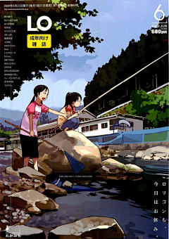 炎月-采集到G-小伙伴