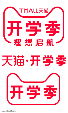 鹏GI采集到天猫logo