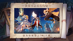 小胡萝卜~采集到[宣传图}
