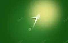 绿黄色渐变梦幻壁纸高清素材 壁纸 梦幻 渐变 绿黄色 背景 设计图片 免费下载