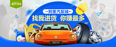 圆滚滚多事喵采集到家居