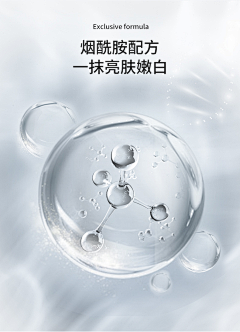如歌_采集到收集__质地