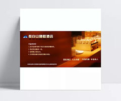 代金券 优惠券|代金券,优惠券,火锅代金券,火锅优惠券,西餐代金券,西餐优惠券,酒店代金券,餐厅代金券,餐厅优惠券,代金券psd,优惠券PSD,名片卡片,广告设计模板,源文件,300DPI,PSD,其他,背景图