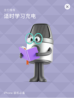 laper-采集到人物建模+IP潮玩