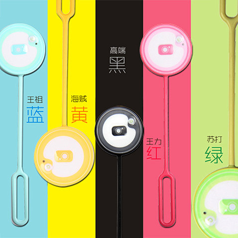 Martube BRS蓝牙自拍器，适用于...