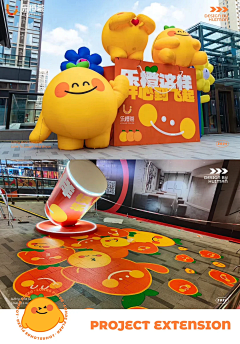 =))))))))))采集到work