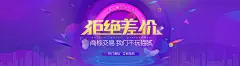 【鱼爪商标转让网】商标转让_买卖商标 _商标交易|查询|注册