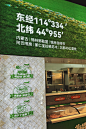 呼和浩特｜地道正宗铜锅涮羊肉 - 小红书