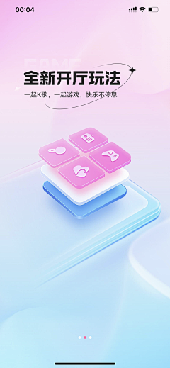moxinger采集到商业h5