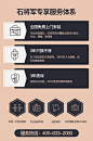 石将军 指纹锁密码锁智能门锁电子锁家用防盗门智能门推拉式标准锁体霸王锁体指纹锁屏幕包安装 S2-wifi定制版（防猫眼+开门日志+时效密码) 送上门安装服务+三年保修+4节电池+开门磁卡【图片 价格 品牌 报价】-京东