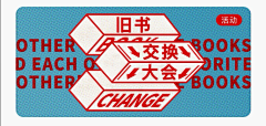 z3lz6bs6采集到文字版式细节