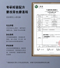 抑菌蒸汽拖把详情_12.jpg