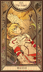 求助 大家那个有这样的图么_fateapocrypha吧_百度贴吧