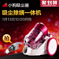 小狗家用吸尘器D-920A 迷你 装修 除螨 超大吸力 多级旋风无耗材-tmall.com天猫