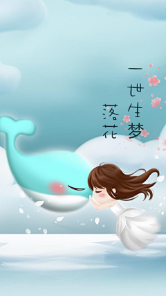海洋之鑫2019采集到小微的世界