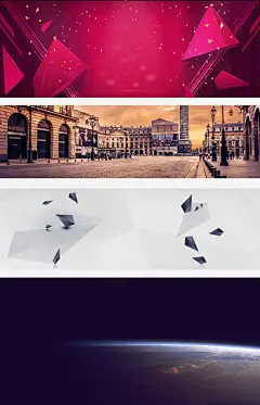 几何星空建筑的淘宝海报背景图免抠素材_元小素 https://iipng.com 几何星空建筑的淘宝海报背景图免费下载 宇宙地球背景图 浅色几何 淘宝全屏海报背景图 红色几何背景 黄昏建筑
