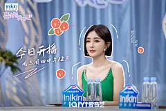 #喜欢你我也是4# 综艺海报 人物金句海报 剧照海报 排版参考