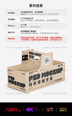 sweet3girl采集到店铺装修