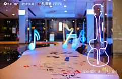 皮卡啾～采集到通道，路引