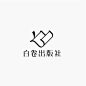   _LOGO圖形設計_T2019328 #率叶插件，让花瓣网更好用_http://jiuxihuan.net/lvye/# _LOGO圖形設計采下来 #率叶插件，让花瓣网更好用#