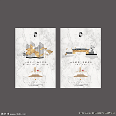 DSj9Zlzz采集到设计