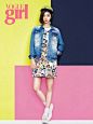 #韩国美女#Girl&#;8217s Day Hye Ri - Vogue Girl Magazine April Issue &#;821614