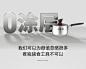 苏泊尔316不锈钢奶锅家用宝宝辅食锅婴儿煎煮一体煮面锅无涂层锅-tmall.com天猫