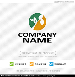 s苏叔叔采集到logo