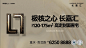 fc30efa7-b53b-4b9b-ba27-c6b978f4fde6