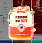 花瓣网 - 陪你做生活的设计师（创意灵感天堂，搜索、发现设计灵感、设计素材）