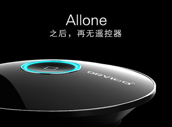 Allone之后，再无遥控器 点名时间 ...