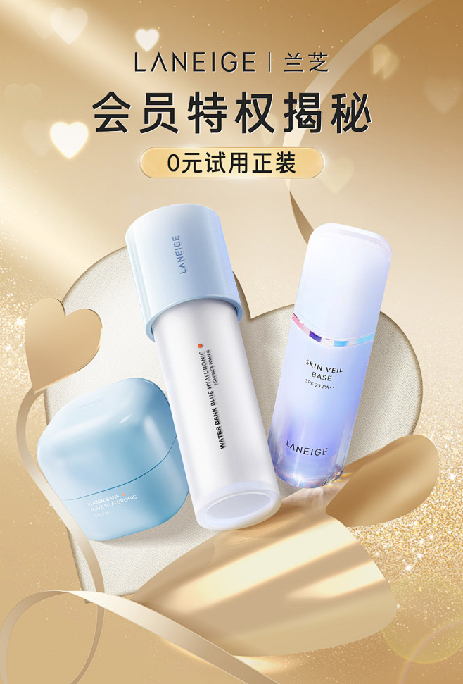 @佑佑佑小溪 采集 金色系  秋季 情人...