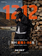 O1CN01ZoXBgE1RkkRmBTjrg_!!756222150.jpg_790x10000Q75.jpg_.webp,371x495 像素