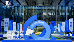 梦成魇采集到1