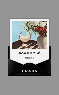 宾都_采集到移动端-电商设计