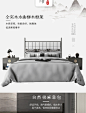木林世家新中式禅意双人床现代简约实木1.8米婚床酒店卧室1.5米床-淘宝网